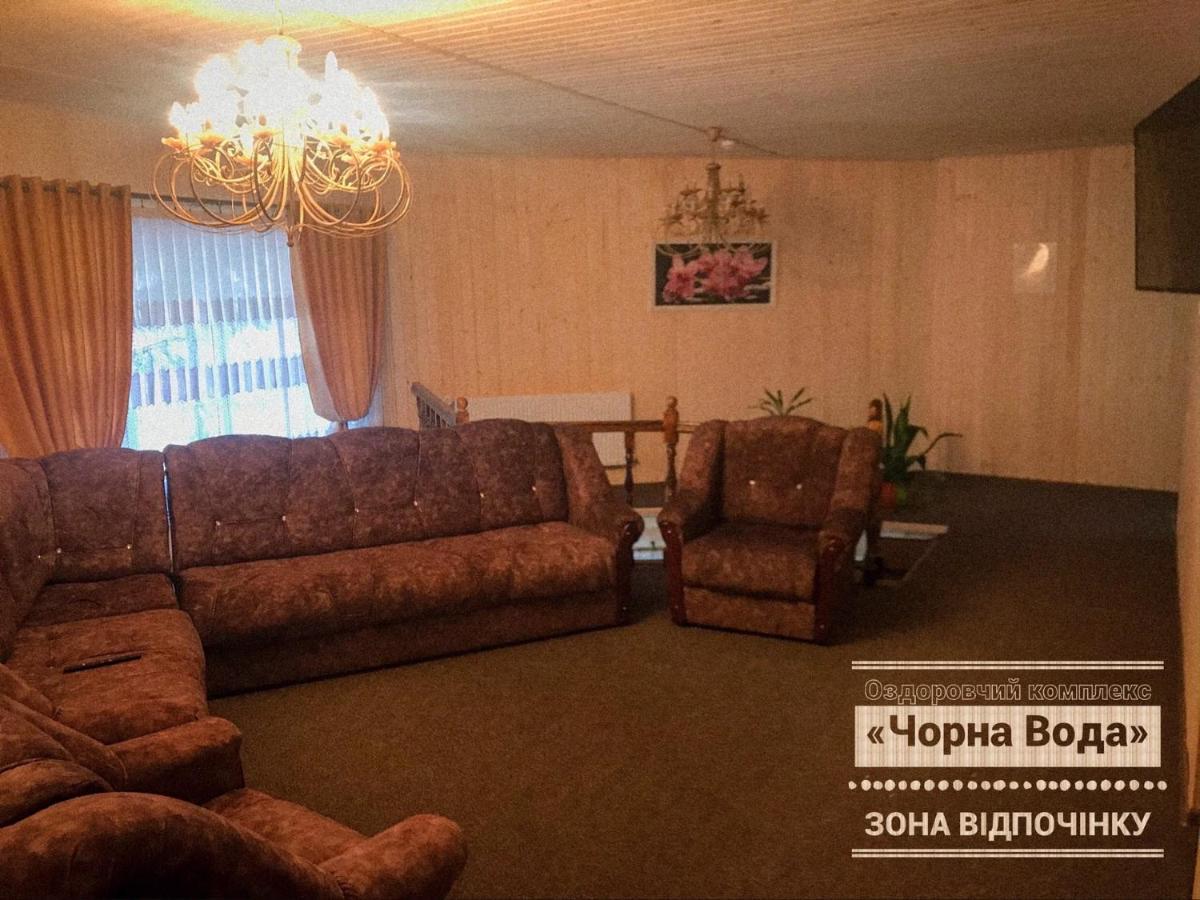 Чорна Вода Lazy 외부 사진